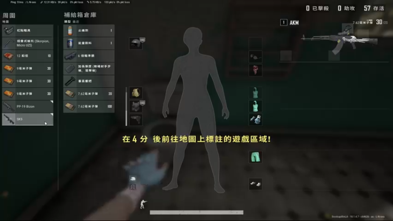 【2022-06-14 21点场】陈死狗cnh：我回来啦！枪法与相声并存的江湖术士！