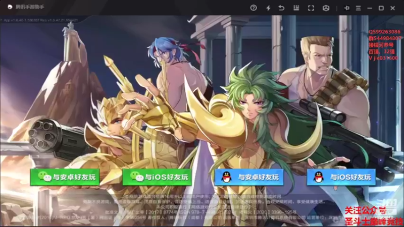 【2022-06-15 12点场】温饱思淫欲o：激情解说嘉米尔