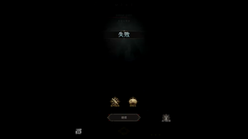 【2022-06-15 18点场】晴天冰淇淋c：地下城堡文明博大精深