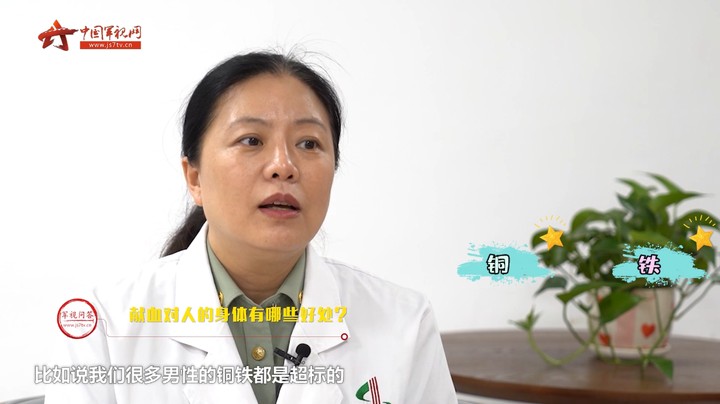 【军视问答】关于献血的N个小知识 你了解多少？