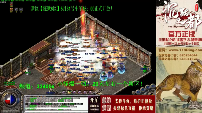 【2022-06-14 21点场】沉默的牧神：沉默之都，小怪爆一切！