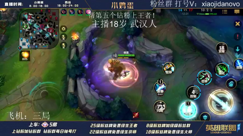 【2022-06-15 15点场】西瓜太浪xx：这么猛你不来学？