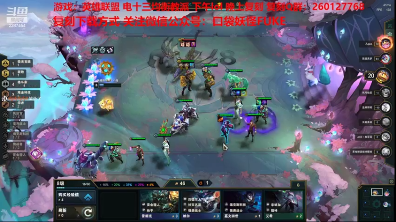 【2022-06-08 13点场】淼小晟：小晟：玩游戏就是要啸着玩