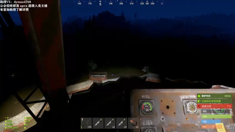 【2022-06-14 23点场】Happy丨猫腻：【猫腻】爱生活爱游戏