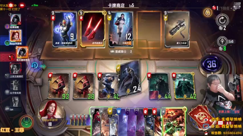 【2022-06-14 21点场】毕游侠：这环境感觉啥都能玩玩？