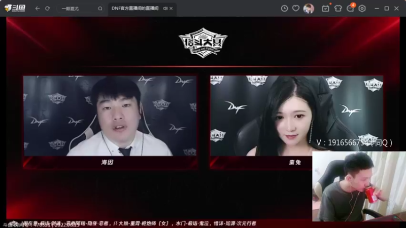 【2022-06-15 21点场】红眼啊嘟嘟：全国比赛手指收割机！