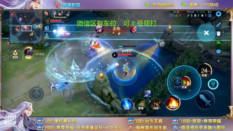 【2022-06-15 17点场】HK提笔：国服二带三，每天直播16小时