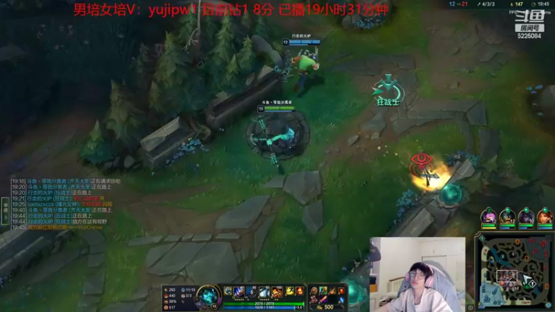 【2022-06-15 03点场】天灰灰qaq：峡谷已钻1 不上大师不下播