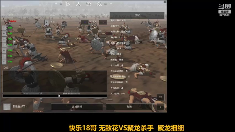 【2022-06-15 13点场】千王小惠：千王小惠直播间