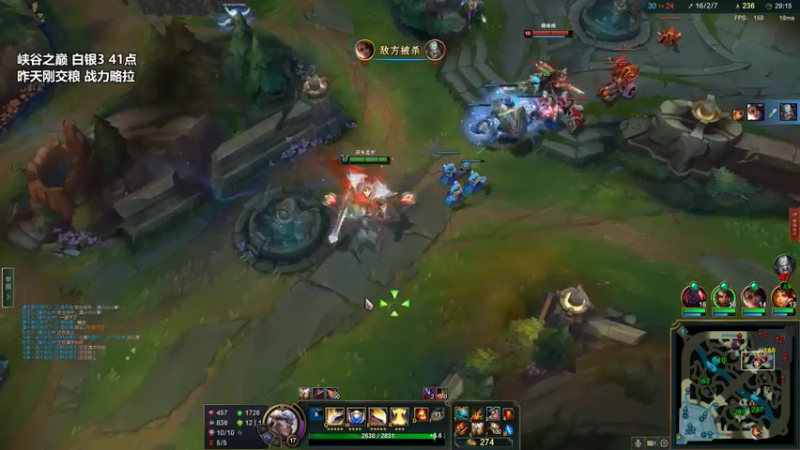 【2022-06-15 14点场】店长盖伦：直播 冲峡谷