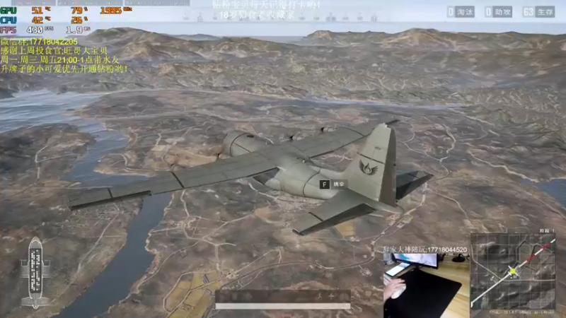 【2022-06-14 01点场】晚辞77：《晚妹》绝地大陆第一高手