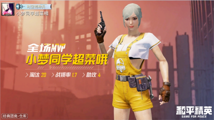 如果你在就好了