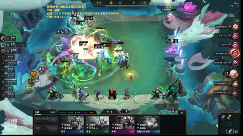 【2022-06-15 15点场】卑微小泽丶：小泽：今天上王者