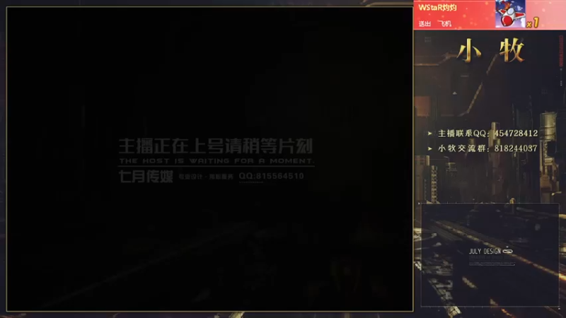 【2022-06-15 20点场】AMG小牧：~练练图哦~~晚上好