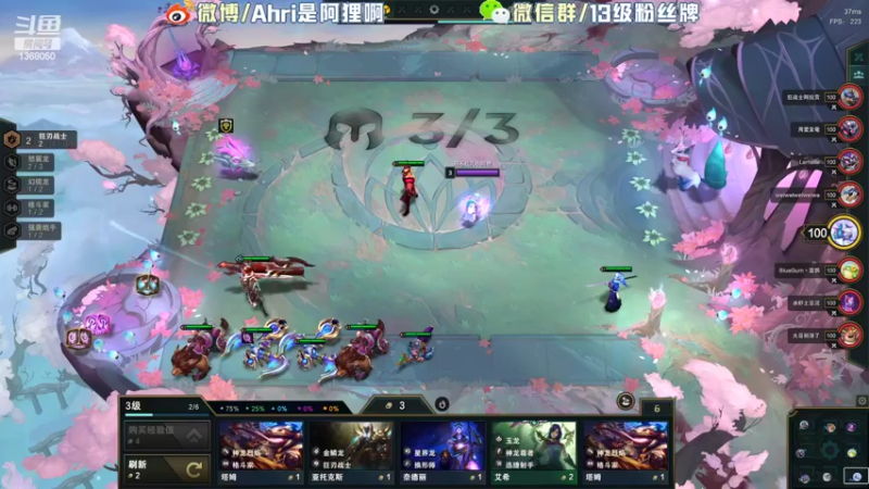 【2022-06-15 00点场】地表最强狸仔仔哟：希望大家都能开心快乐呀