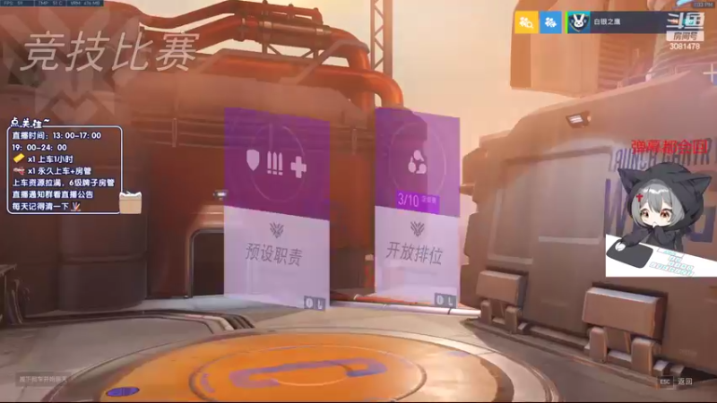 【2022-06-15 13点场】陌陌孖然：小陌：今天干点什么好呢