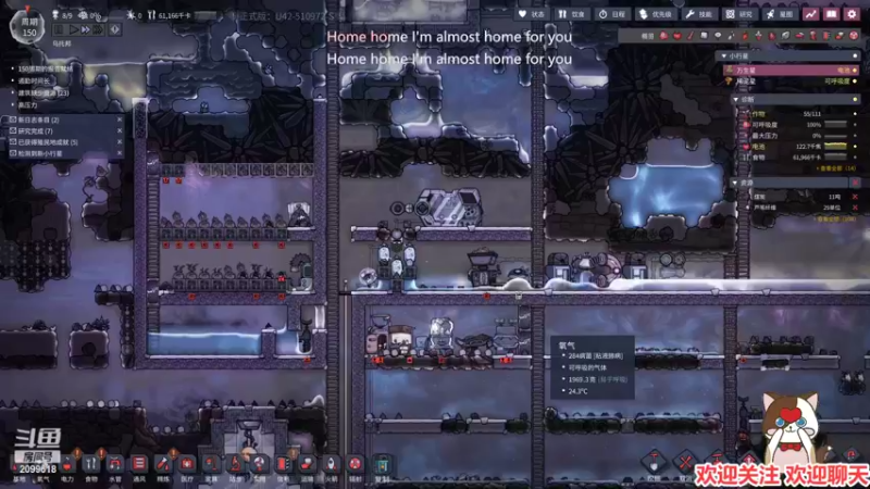 【2022-06-14 23点场】阿邦就是小苞米：咱今天还是开个新档叭