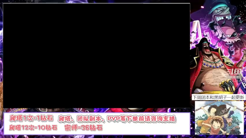 【2022-06-14 10点场】打電動的杰哥：嫉妒使你弱小，努力使你强大！