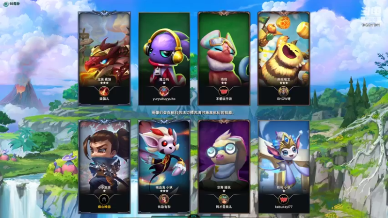 【2022-06-13 18点场】小夫的嘴巨硬：做快乐的事，爱快乐的人