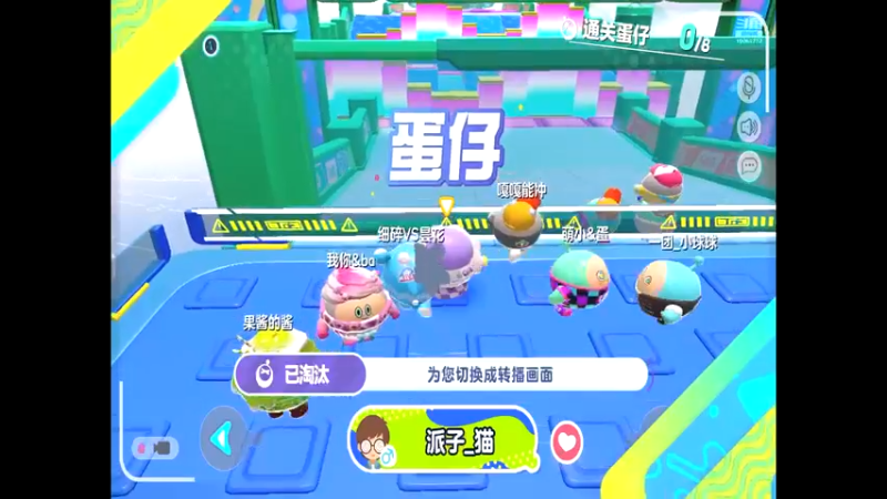 【2022-06-13 22点场】旧歌在此：最强战士在线