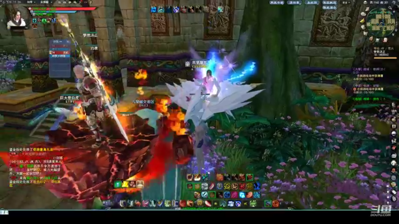 【2022-06-14 23点场】帅梦乄神话：天下3最帅天机