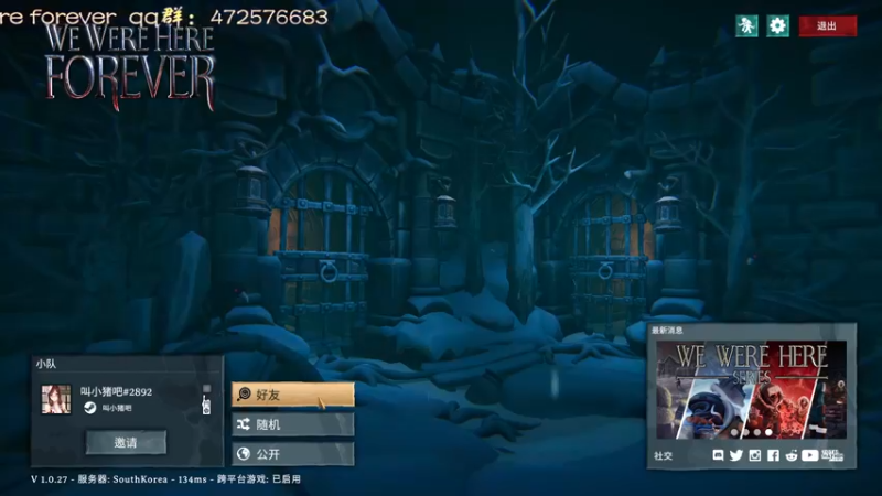 【2022-06-14 16点场】叫小猪吧：高情商：这个主播涉猎很广