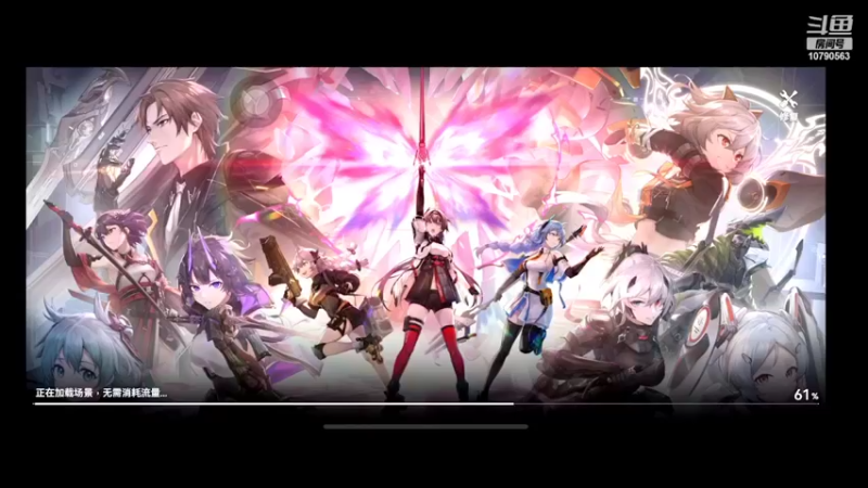 【2022-06-15 19点场】睡不醒218123：深空之眼灾区清扫10790563