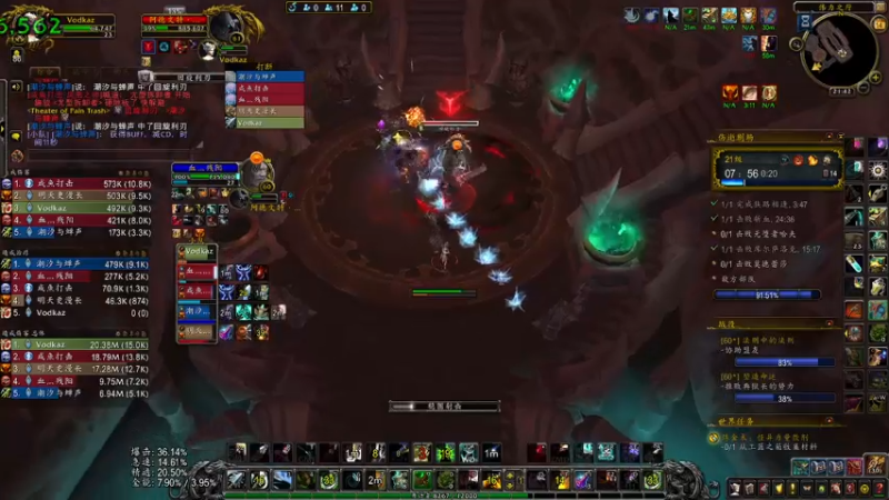 【2022-06-14 21点场】Adoraz：【废物姑娘】Freelancegamer