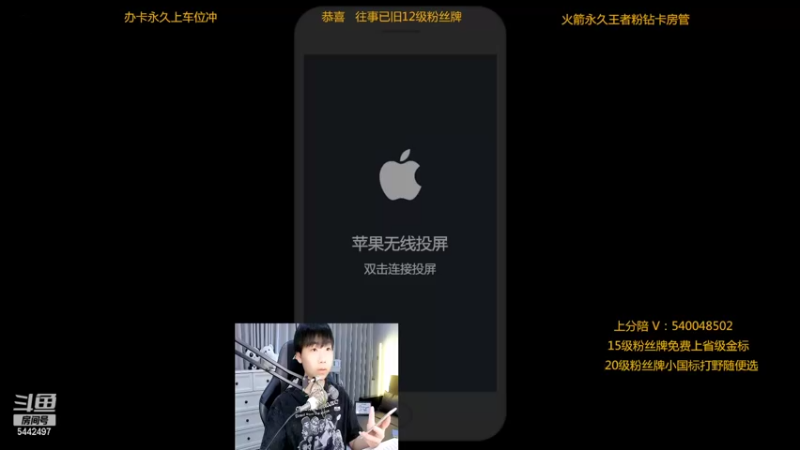 【2022-06-15 20点场】路人王Asuka：【十分钟教你学会所有打野节奏当野王】