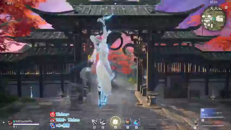 【2022-06-14 23点场】13shao丶：下午6点水友赛 我们不见不散