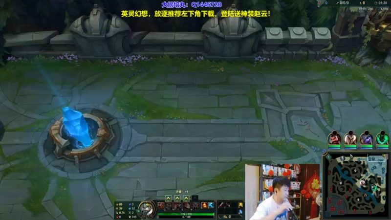 P6 蛮王对线剑魔