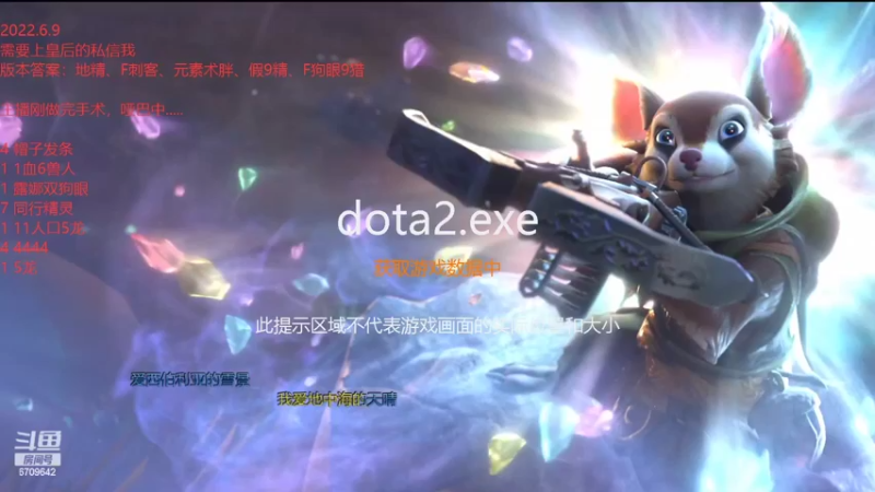 【2022-06-15 10点场】拾年丶老鼠哥：满血复活了，兄弟萌！！