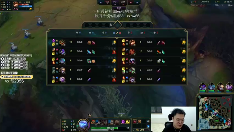 【2022-06-14 22点场】jjking剑姬：刚神归来，重创峡谷上单！