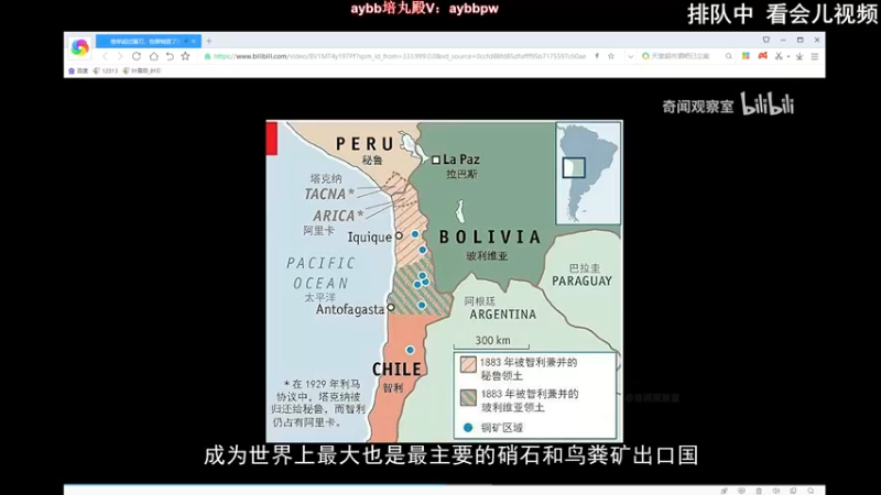 【2022-06-14 21点场】叶音符：叶音符:万物打野皆可C