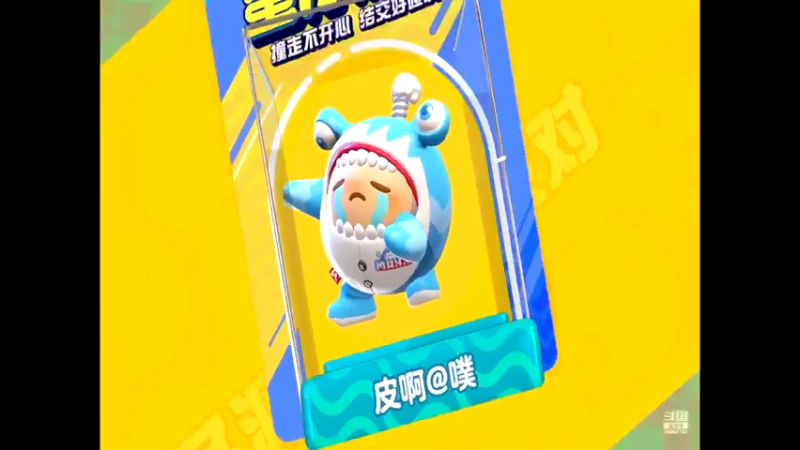 【2022-06-14 17点场】旧歌在此：最强战士在线