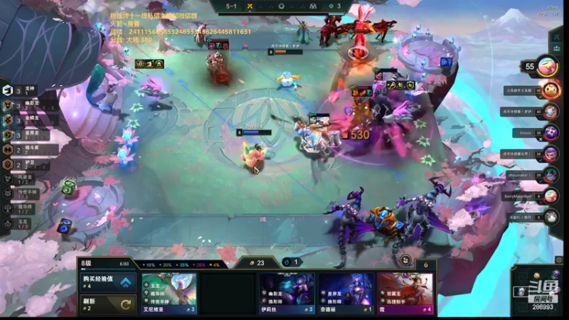 【2022-06-15 11点场】卑微小泽丶：小泽：今天上王者