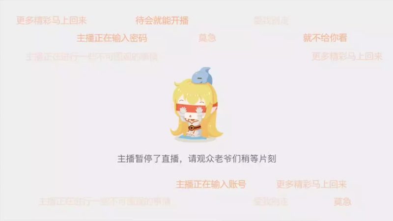 【2022-06-14 22点场】火力堂主：抵达西双版纳！