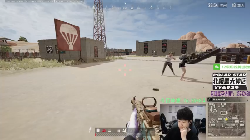 【2022-06-15 19点场】4AM小海xx丶：主播开脑了，开始用脑了