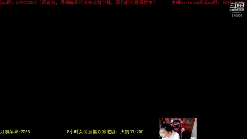 【2022-06-15 19点场】正版人头大哥：[战争雷霆]陆战街机娱乐教学