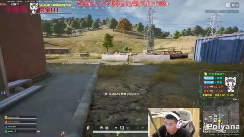【2022-06-15 00点场】小宇oyo：轻语集团 千场kd6.0莽夫小宇