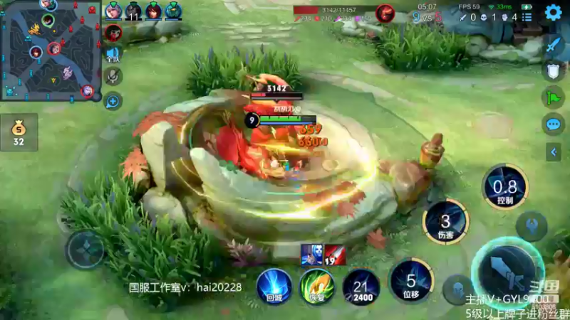 【2022-06-15 10点场】Fly高一刀：高一刀：基本可以乱杀的