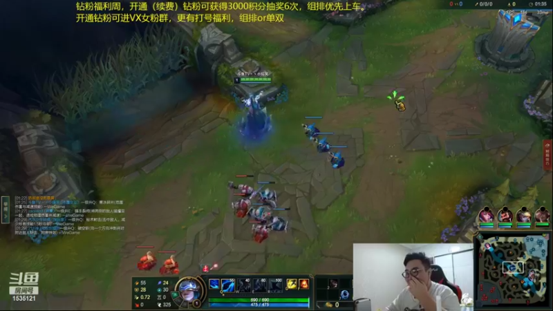 【2022-06-15 01点场】LMQ丶小搞笑：峡谷之巅爆杀，峡谷顶分局~
