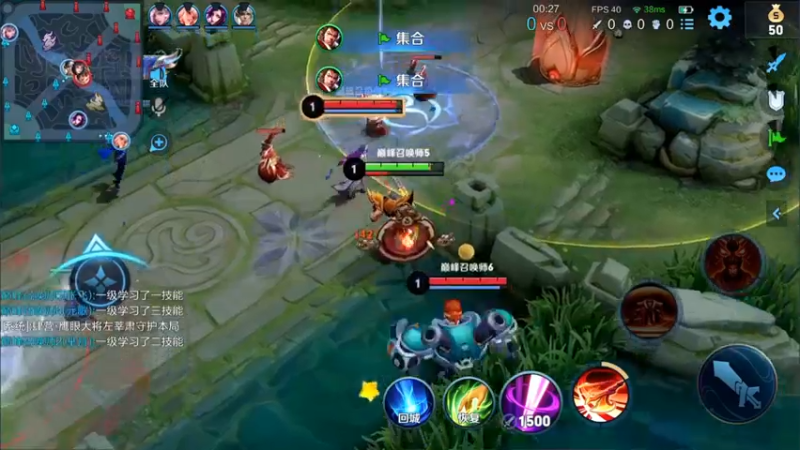 【2022-06-15 21点场】渝万rain：2400国一辅助冲巅峰全国前十！！