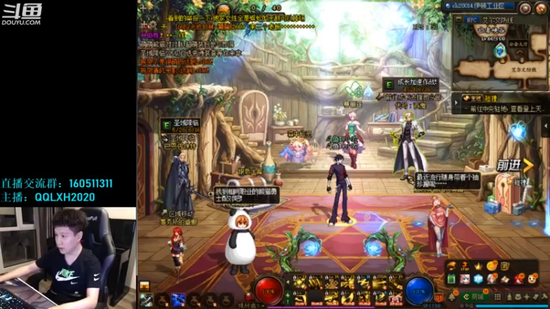 【2022-06-14 21点场】漫游kiss欢：4V4擂台 ob点将 午夜吃鸡