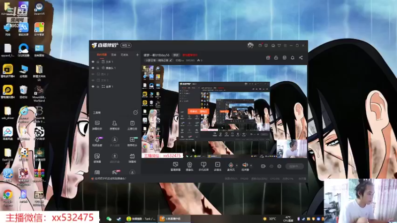 【2022-06-15 18点场】奶瓶lxx：逐梦一哥计划day57