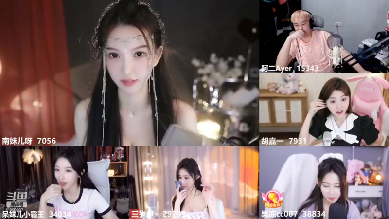 【2022-06-15 00点场】南妹儿呀：身高170的模特mm哦~