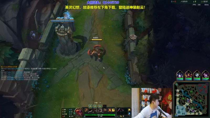 P3 鳄鱼对线剑姬