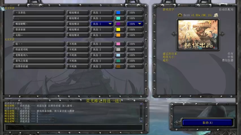 【2022-06-15 13点场】肖璐s：早上好！  赛季