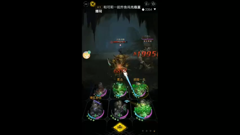 【2022-06-15 13点场】铭64423：地下城堡冲冲冲