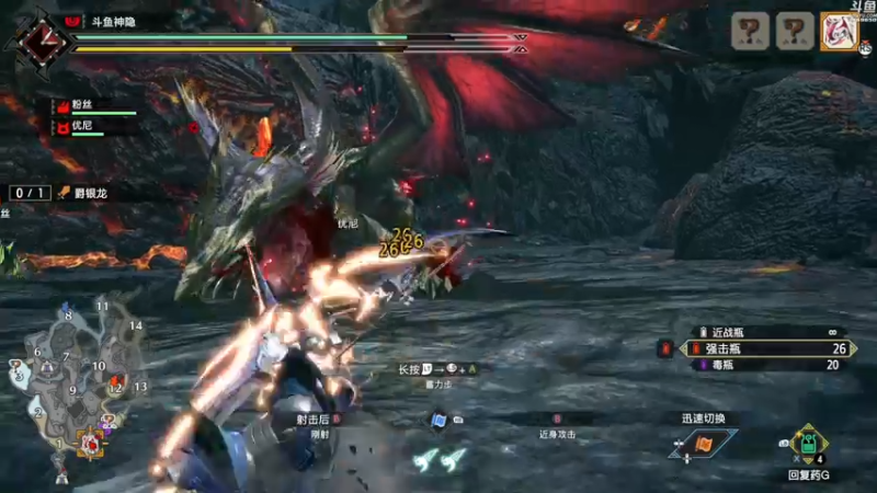 【2022-06-15 21点场】神隐的直播间：神隐：怪物猎人 曙光DEMO 首播